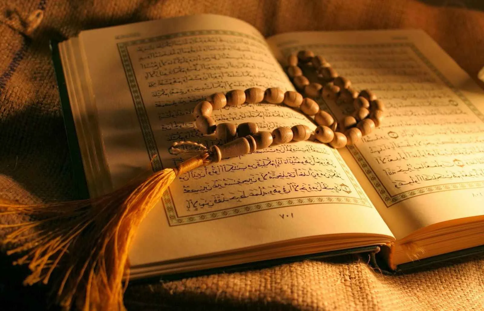 Membedah Perbedaan Pendapat Waktu Nuzulul Qur'an: 17 atau 24 Ramadhan?
